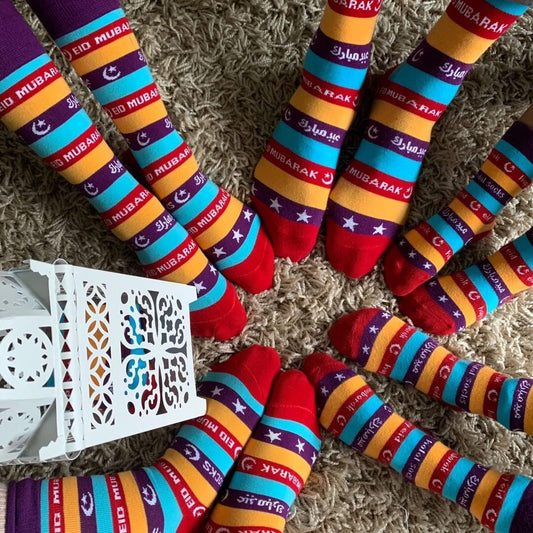 Happy Eid Family Bundle